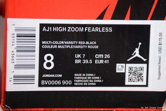 Zoom High Retro BV0006-900 1 Jordan Fearless Air 0709